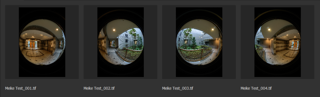 Meike 6.5mm F2.0で360°パノラマを撮る | 岡田写真事務所 VR factory